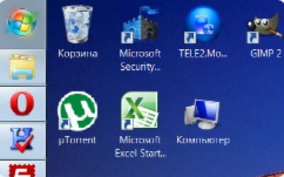 Как попасть в панель управления Windows 7 и настроить её