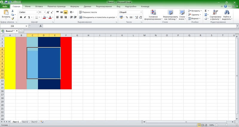 Excel 2010 главная страница