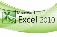 Excel скачать бесплатно для Windows 10