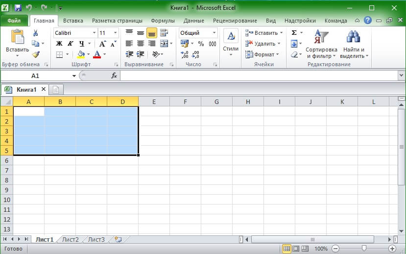 Microsoft Office 2010 Excel