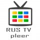 Скачать RusTV Player бесплатно для Windows 10