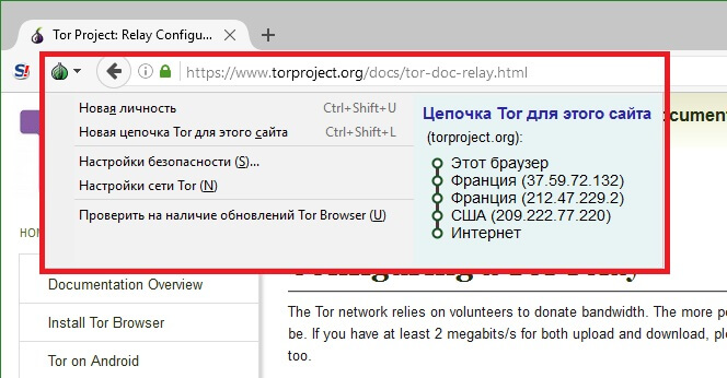 Сервер на tor browser мега как установить и настроить браузер тор на mega