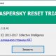 Сброс триала Kaspersky Internet Security 2021