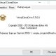 Virtual CloneDrive 5.5.2.0 на русском